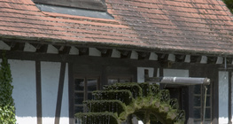 Усан тээрмийн хүрд