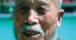 Монголоид төрхтөн