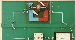 Цахилгаан моторын загвар