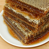 Зөгийн балны сав