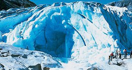 Мөсөн голын үүднээс гарч буй мөстлөгийн урсгал