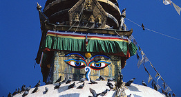 Катесимбху суварганы орой