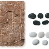 Тээрэм тоглоом