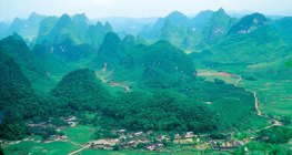 Өмнөд Хятадын байгаль