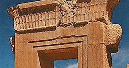 Персеполисийн балгас