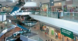 Хонг Конг дахь орчин үеийн худалдааны төв