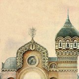 В.Хартман: Киевийн Их хаалга (усан будаг)