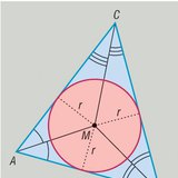 Гурвалжинд багтсан тойрог