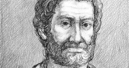 Демокрит (НТӨ 460-370)