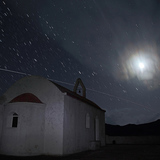 Сансрын хөлөг Атлантисын зам тэнгэрт харагдах нь