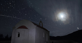 Сансрын хөлөг Атлантисын зам тэнгэрт харагдах нь