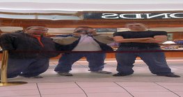 Хөнхөн толинд тусах тусгал