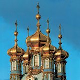 Алтадсан бөмбөгөр оройнууд