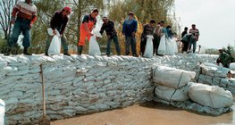 Үерийн хамгааллын далан