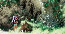 Атираатсан чулуун давхарга