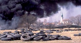 Шатаж буй резинэн дугуй