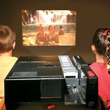 Слайд проектор