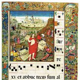 Грегорийн дууны нотны зураг