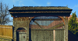 Сэйкэли хаалга