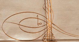 Атнаме, Оттоманы Туркийн албан ёсны баримт бичиг