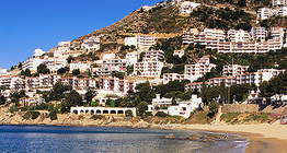 Канеллес, Коста Брава дахь далайн эрэг