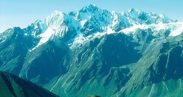 Гималайн нуруу