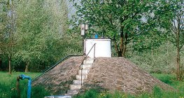 Радиаль худаг