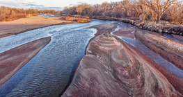 Голын ус цуглуулах хэсэг