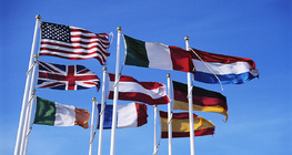 Далбаанууд