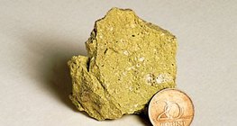 Андезит туф