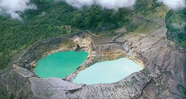 Калдера нуур