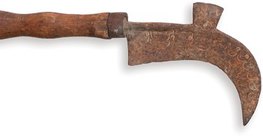 Усан үзмийн хутга