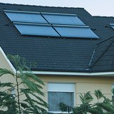 Нарны дулааны коллектор