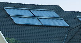 Нарны дулааны коллектор