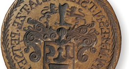 Цех нэгдлийн тамга