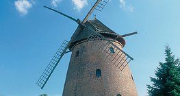 Салхин тээрэм