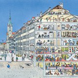 Орчин үеийн хотын үйлчилгээ