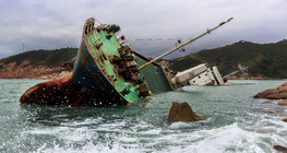 Хайргадсан хөлөг онгоц