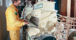 Тээрмийн дотор тал