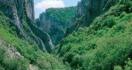 V хэлбэрийн хөндий