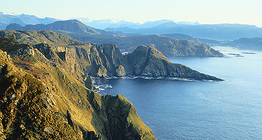 Норвеги дахь фьордууд