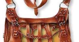 Хоньчны цүнх