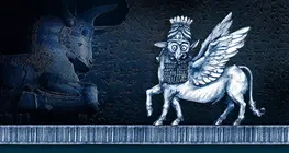 Хаммурапи