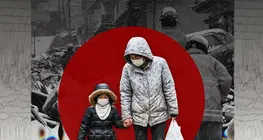 2011 оны Тохокугийн газар хөдлөлт ба цунами