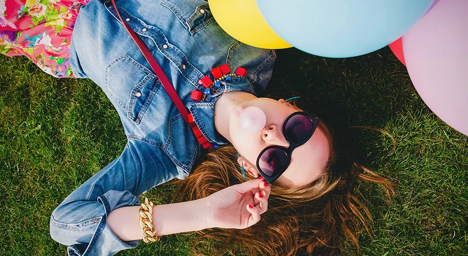 Агаар харагддаг уу?