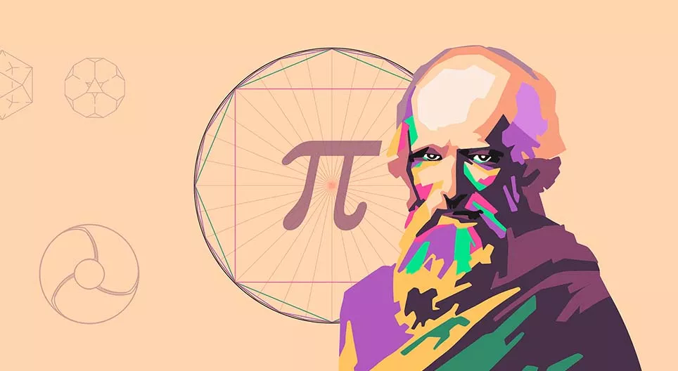 Архимед гэж хэн байсан бэ?