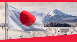 Хамтдаа аялцгаая: Япон