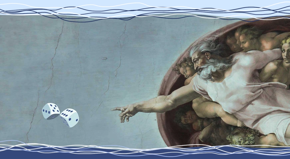 Санамсаргүй байдал гэж байдаг юу?