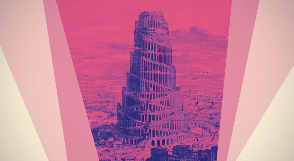 Миний юу хэлж буйг ойлгож байна уу?