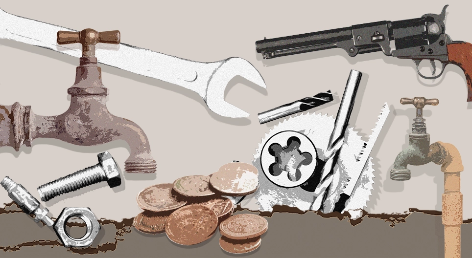 Металл: Оршил